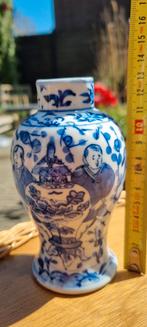 KANGXI APART antiek blauw wit chinees vaas china 4 merk vase, Ophalen of Verzenden
