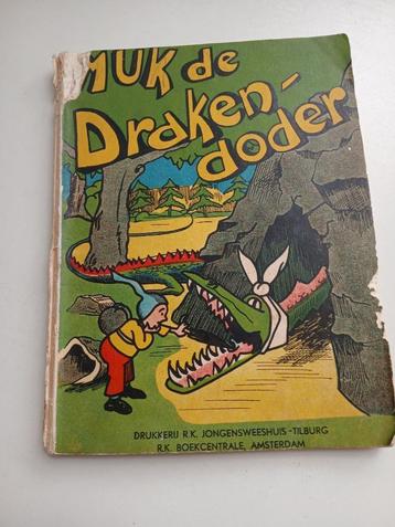 Boeken Puk en Muk beschikbaar voor biedingen