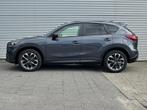 Mazda CX-5 2.0 SkyActiv-G 165 GT-M 2WD | Leder | Trekhaak |, Auto's, Stof, 4 cilinders, 1409 kg, Bedrijf
