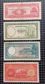 S1 China 4x 10 yuan '35/'36/'37/'40, Postzegels en Munten, Bankbiljetten | Azië, Verzenden, Centraal-Azië, Setje