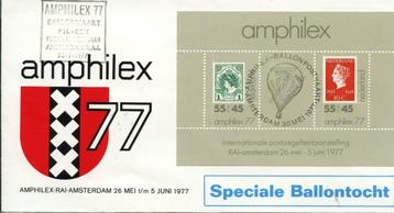 Nederland 1977 500 Amphilex blok stempel Luchtballon beschikbaar voor biedingen