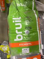 5 zakken stelmortel 25 kg.  Bruil, Ophalen, Nieuw, Overige typen