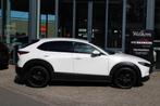 MAZDA Cx-30 Skyactiv-X M-Hybrid 180pk Automaat Luxury Black, 1998 cc, 15 km/l, 4 cilinders, 179 pk