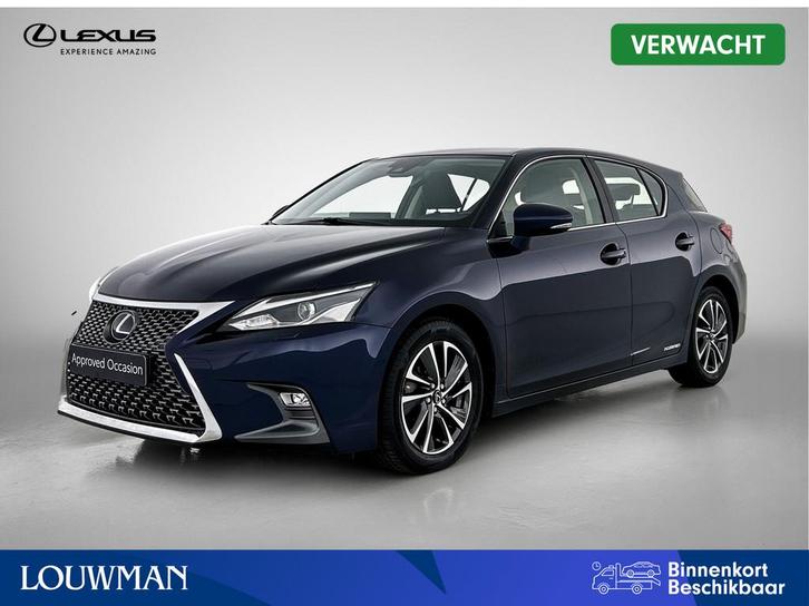 Lexus CT 200h Ultimate Edition | Navigatie full map |, Auto's, Lexus, Bedrijf, Te koop, CT-H, ABS, Achteruitrijcamera, Adaptive Cruise Control
