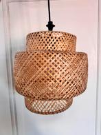 IKEA Sinnerlig Hanglamp Bamboe, Huis en Inrichting, Lampen | Hanglampen, Ophalen, Zo goed als nieuw, Hout, Minder dan 50 cm