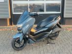 Yamaha Nmax 155 2024 motorscooter, Motoren, Motoren | Yamaha, Scooter, Bedrijf, Yamaha, 155 cc
