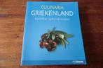 boek - Culinaria Griekenland, Boeken, Kookboeken, Ophalen of Verzenden, Zo goed als nieuw