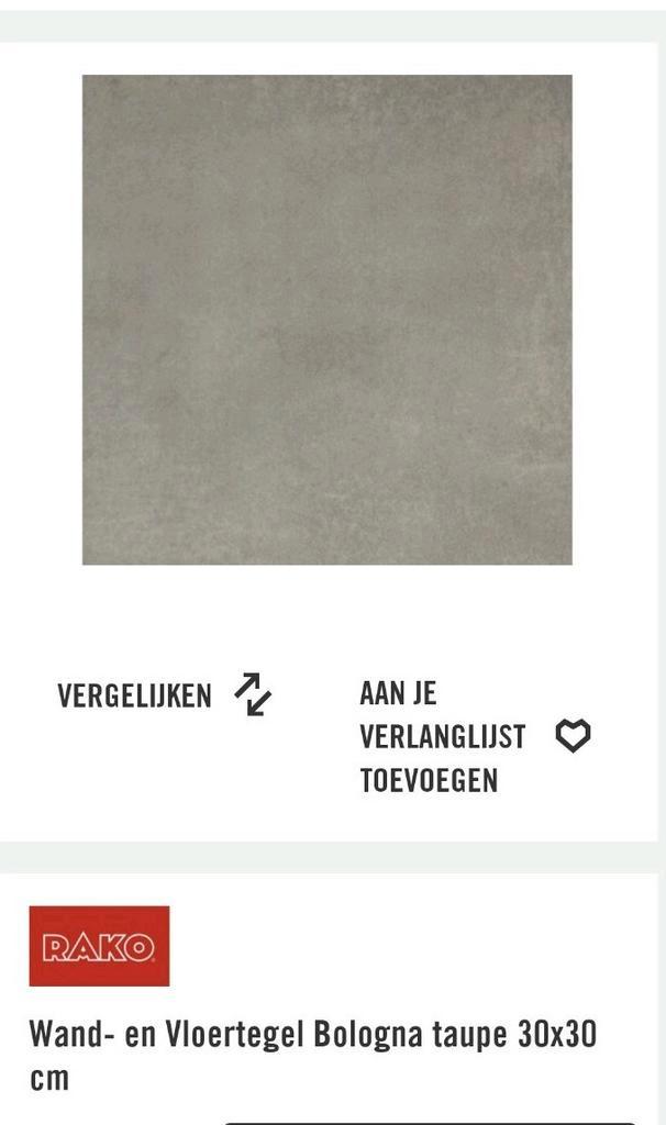 RAKO wand- en vloertegel Bologna Taupe 30x30cm 2 pakken, Doe-het-zelf en Verbouw, Tegels, Nieuw, Vloertegels, Keramiek, 20 tot 40 cm