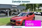 Volvo XC60 2.0 T5 Momentum | DAB | 19 Inch LM | Volvo On Cal, Automaat, 12 maanden, LED verlichting, Gebruikt