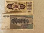 Bankbiljet 100 dinar en 10 dinar, Postzegels en Munten, Bankbiljetten | Europa | Niet-Eurobiljetten, Ophalen of Verzenden, Overige landen