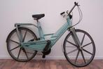 Itera kunststof fiets – zeldzaam designobject (jaren ’80), Fietsen en Brommers, Fietsen | Oldtimers, 51 tot 55 cm, Ophalen, Itera
