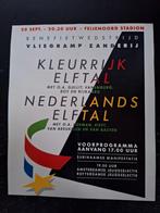 Affiche Kleurrijk Elftal vs Nederlands Elftal, Ophalen of Verzenden, Gebruikt, Overige binnenlandse clubs, Poster, Plaatje of Sticker