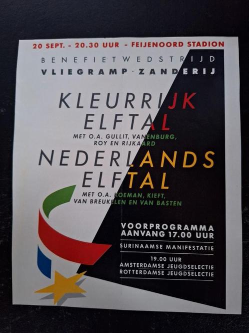Affiche Kleurrijk Elftal vs Nederlands Elftal, Verzamelen, Sportartikelen en Voetbal, Gebruikt, Poster, Plaatje of Sticker, Overige binnenlandse clubs