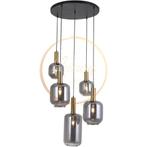 Nieuwe Lily 5-Licht Hanglamp Mix, Huis en Inrichting, 50 tot 75 cm, Nieuw, Ophalen of Verzenden, Hotel chique
