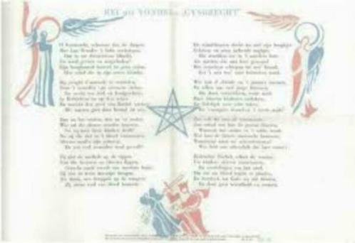 Rei Vondels Gysbrecht 1945 Lino C Roelofsz oorlogsuitgave, Boeken, Oorlog en Militair, Nieuw, Ophalen of Verzenden