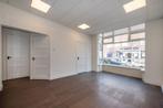 Benedenwoning centrum Leidschendam 4k / 95m2 + tuin, Benedenwoning, Den Haag, Direct bij eigenaar, Leidschendam-Voorburg