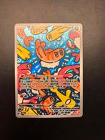 Tatsugiri IR Twilight Masquerade, Hobby en Vrije tijd, Verzamelkaartspellen | Pokémon, Ophalen of Verzenden, Nieuw, Losse kaart