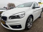 BMW 2-serie Active Tourer 225i High Executive BomVol Opties, Auto's, BMW, 1998 cc, Lichtsensor, Gebruikt, 4 cilinders