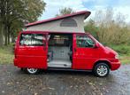 Originele Volkswagen California Westfalia t4  hoofdsteun, Caravans en Kamperen, Camper-accessoires, Zo goed als nieuw