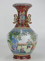 Rijk gedecoreerde Chinese vaas met spelende kinderen, Ophalen of Verzenden