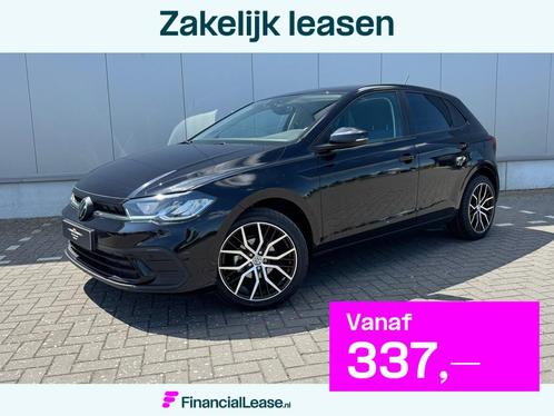 Volkswagen POLO 1.0 TSI Polo * AppleCarPlay * Visueel Cockpi, Auto's, Volkswagen, Bedrijf, Polo, ABS, Airbags, Airconditioning