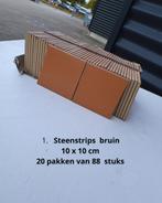 Grote voorraad steenstrips, Doe-het-zelf en Verbouw, Ophalen, Nieuw