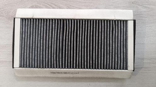 Interieurfilter koolstof - Ford/Mazda - 5 maanden oud!, Auto-onderdelen, Filters, Ford, Mazda, Gebruikt, Ophalen