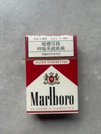 Marlboro China, Nieuw, Overige typen, Ophalen of Verzenden