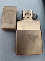 Zippo Aansteker USSR '90 - Vintage Collectie, Ophalen of Verzenden, Overige typen