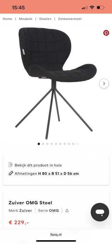 Zuiver OMG stoel beschikbaar voor biedingen