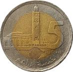 Marokko 5 dirhams 2021, Postzegels en Munten, Munten | Afrika, Verzenden, Overige landen, Losse munt