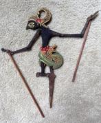 Wajang pop kulit (schaduwpop), Indonesië (REK 3), Antiek en Kunst, Ophalen of Verzenden