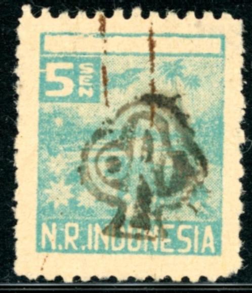 Indonesia Sumatra 130-71z - Frankeerzegel, Postzegels en Munten, Postzegels | Azië, Postfris, Zuidoost-Azië, Ophalen of Verzenden