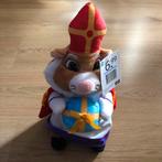 Ah hamster, Albert Heijn, Ophalen of Verzenden