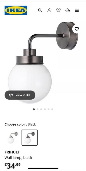 IKEA FRIHULT black series beschikbaar voor biedingen