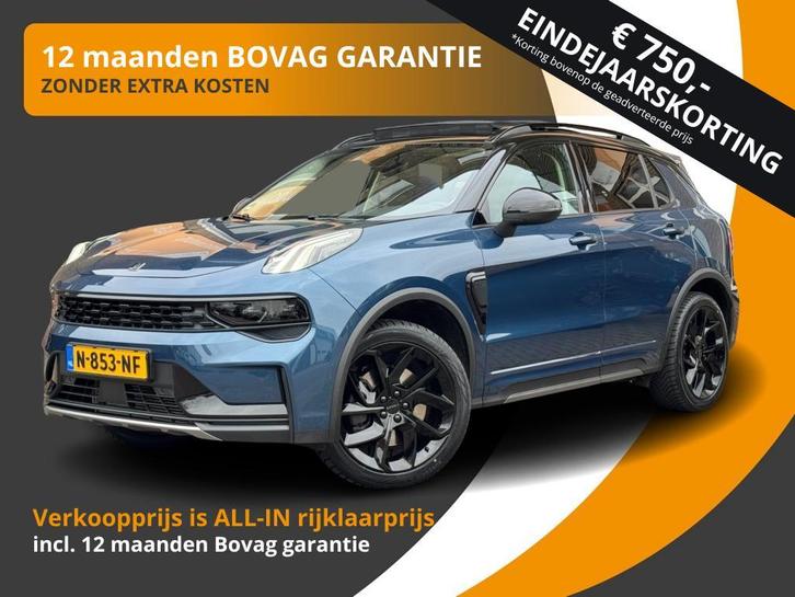 Lynk & Co 01 1.5 PHEV 261PK BLACK-EDITION PANO/ACC/LMV/TREKH, Auto's, Lynk & Co, Bedrijf, ABS, Adaptive Cruise Control, Airbags
