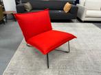 Nieuw Jess Design Earl Fauteuil rood stof Stoel, Nieuw, 75 tot 100 cm, Ophalen of Verzenden, Jess