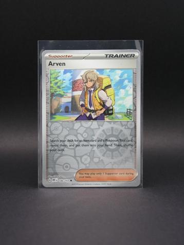 Pokémon Kaart – Arven (OBF 186) - Reverse Holo beschikbaar voor biedingen