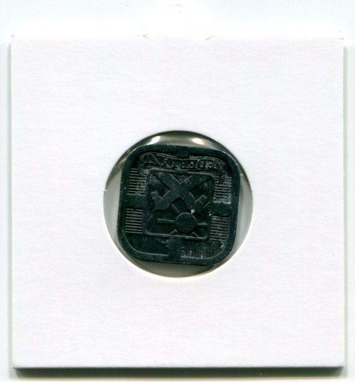 5 cent 1941 (zink)   Koningin Wilhelmina, Postzegels en Munten, Munten | Nederland, Losse munt, Koningin Wilhelmina, Ophalen of Verzenden