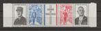 TSS Kavel  190131 Frankrijk  Postfris minr  1772-1175 de Gau, Ophalen, Postfris