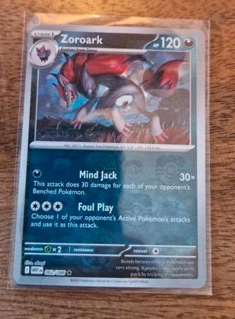 Zoroark Masterball 062/086, Hobby en Vrije tijd, Verzamelkaartspellen | Pokémon, Nieuw, Ophalen of Verzenden