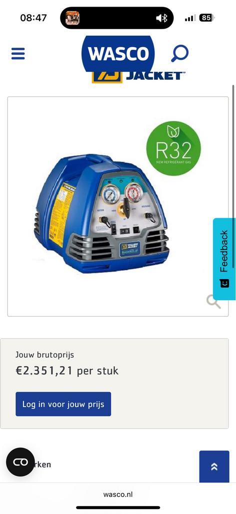 Jacket HORNET XLT2-AP afpompunit, Doe-het-zelf en Verbouw, Compressors, Zo goed als nieuw, 100 liter of meer, Ophalen
