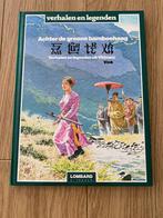 Verhalen en legenden - Achter de groene bamboehaag (HC,Vink), Eén stripboek, Ophalen of Verzenden, Zo goed als nieuw