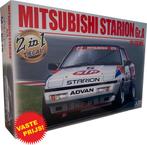 Mitsubishi Starion Gr.A ‚87 JTC VER. Beemax 1/24, Overige merken, Auto, Groter dan 1:32, Nieuw