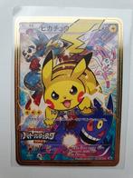Pikachu en Gengar 2014 Battle Festa 090/XY-Promo metal, Ophalen of Verzenden, Nieuw, Losse kaart