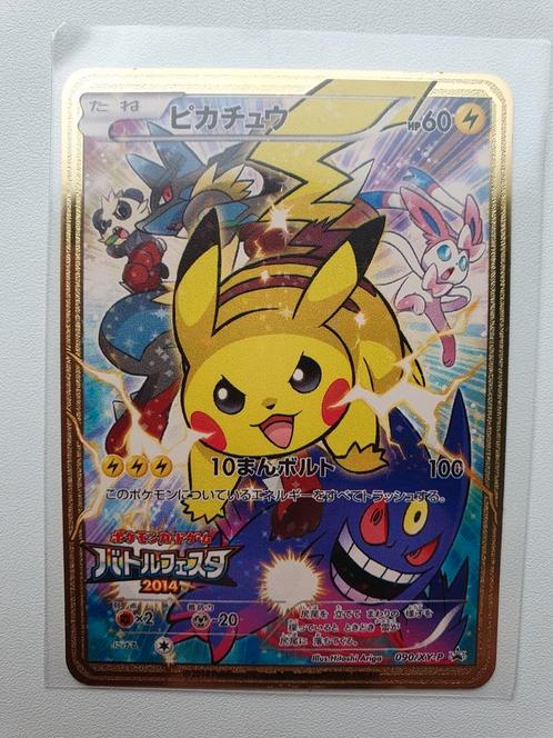 Pikachu en Gengar 2014 Battle Festa 090/XY-Promo metal, Hobby en Vrije tijd, Verzamelkaartspellen | Pokémon, Nieuw, Losse kaart