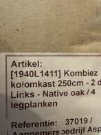 Badkamermeubel eiken nieuw!!, Ophalen, Zo goed als nieuw