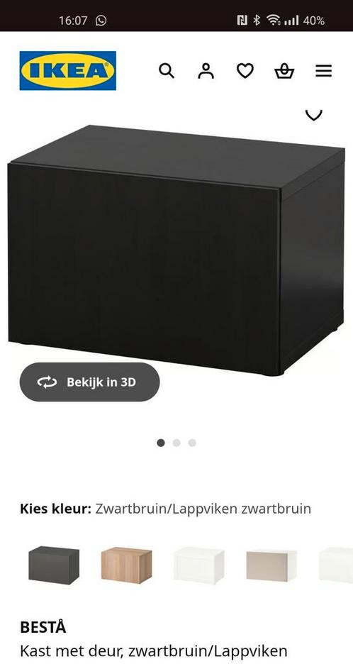 5 stuks Ikea Besta Wandkast met LED verlichting 60X20X38cm, Huis en Inrichting, Kasten | Wandmeubels, Zo goed als nieuw, Minder dan 100 cm