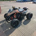 Jinling quad 250cc met gordel - Met kenteken, Motoren