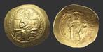 Gouden munt Constantine X Ducas, Ophalen of Verzenden, Overige landen, Goud